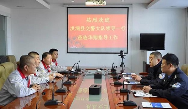 微信截圖_20181129112255.jpg 微信截圖_20181129112255.jpg