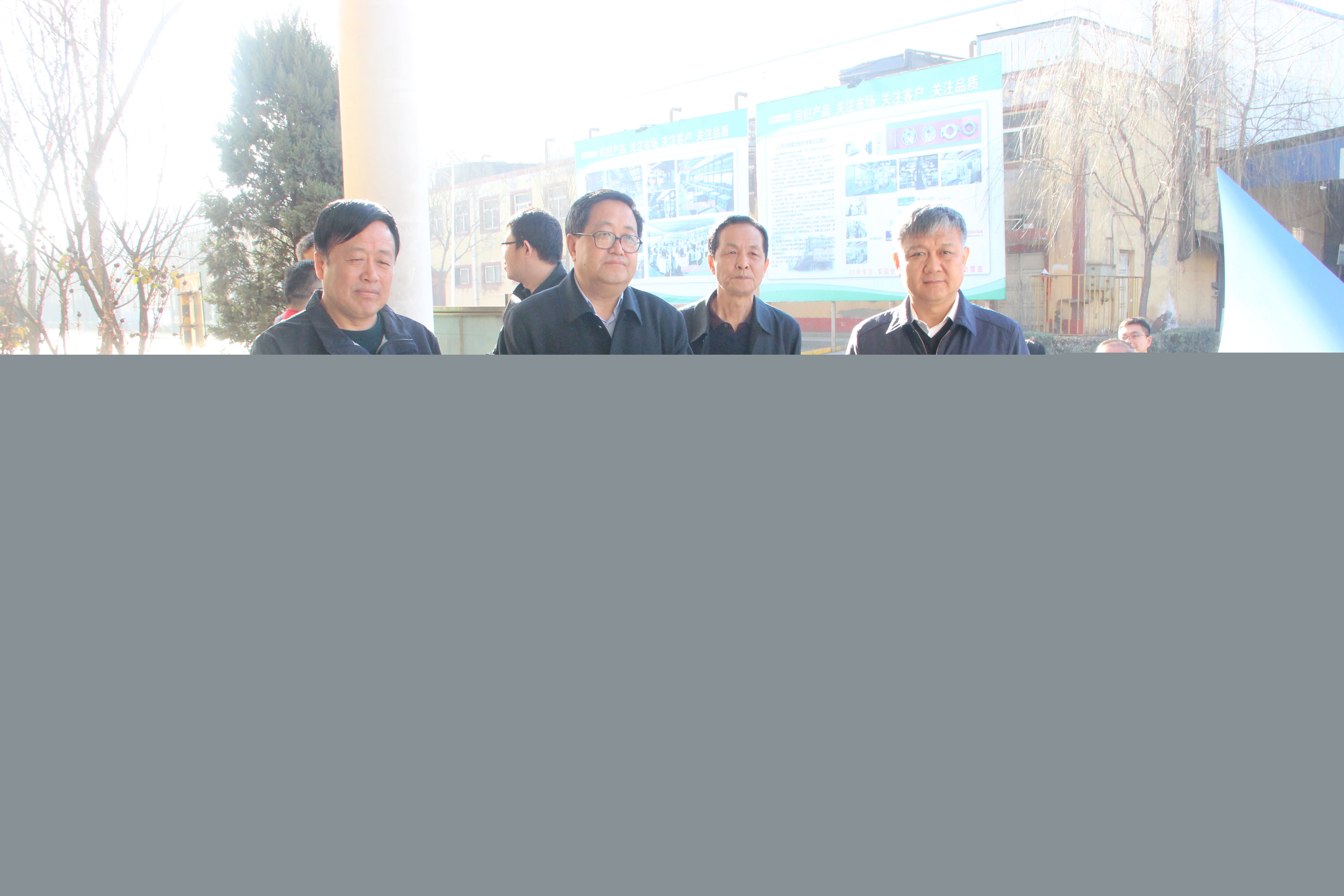 Zhao jiguang, group leader of the 