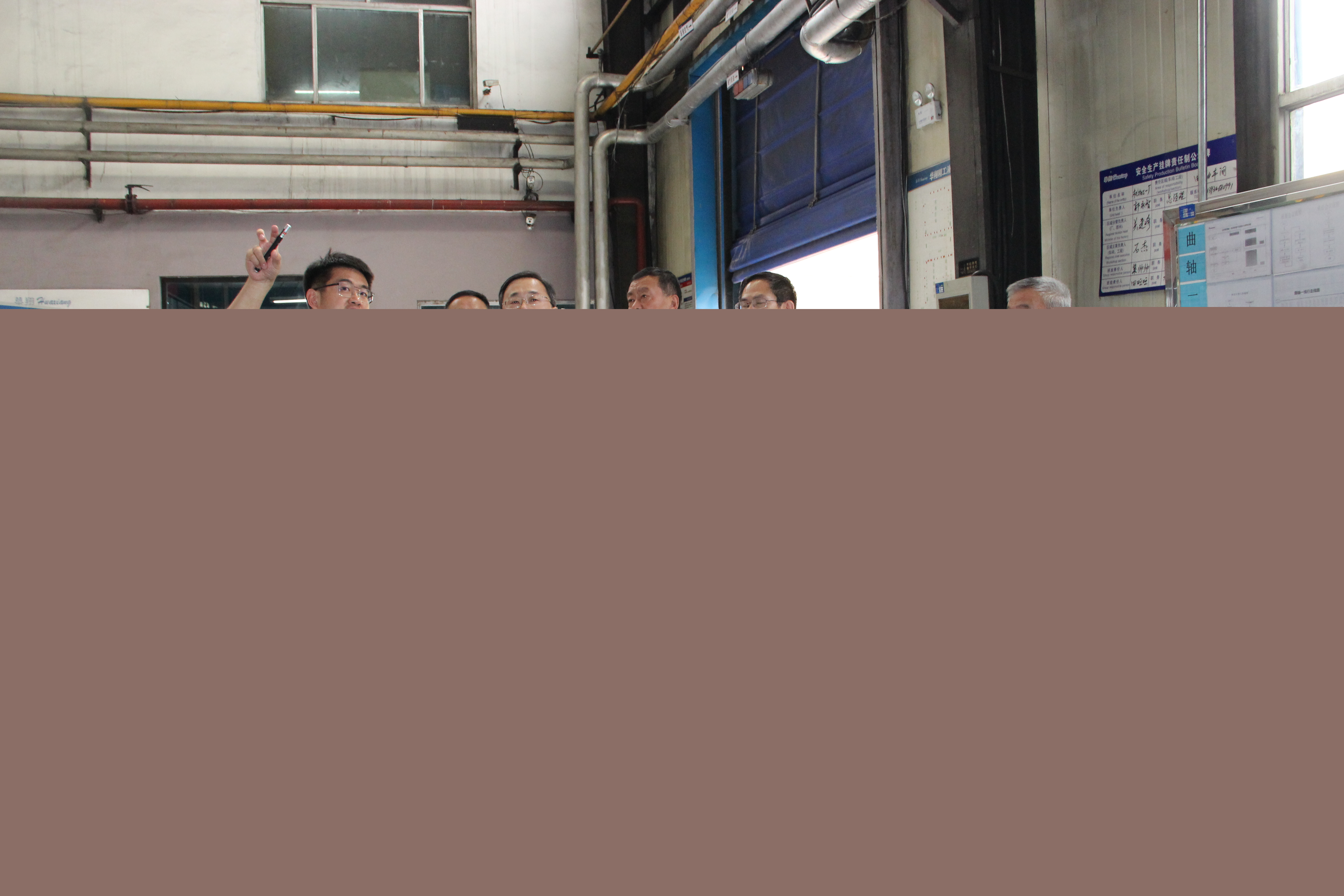 山西省高院黨組書記、院長孫洪山蒞臨我司調研