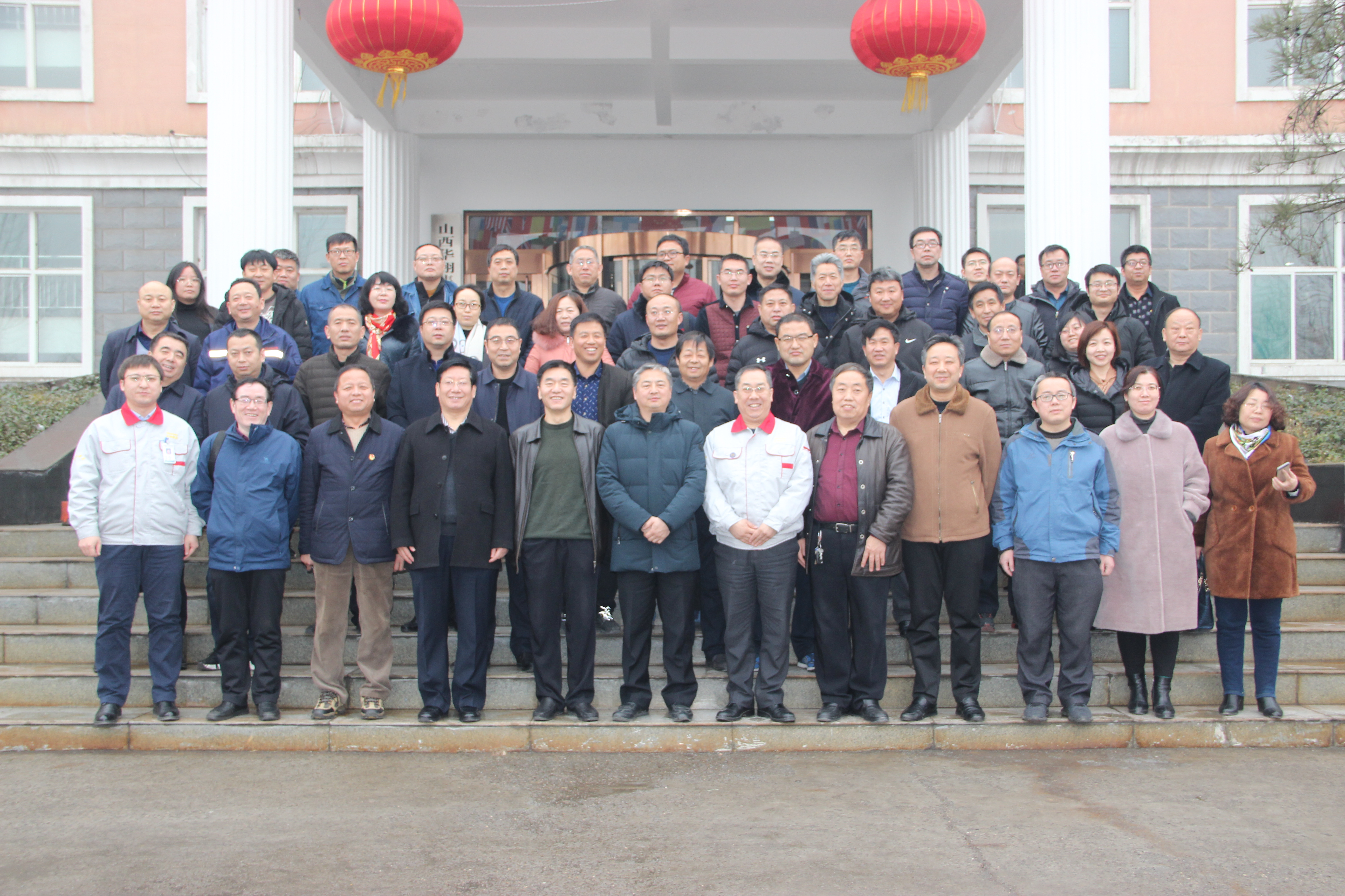 臨汾市工信系統學習華翔集團高質量發展先進模式座談會在我司成功召開