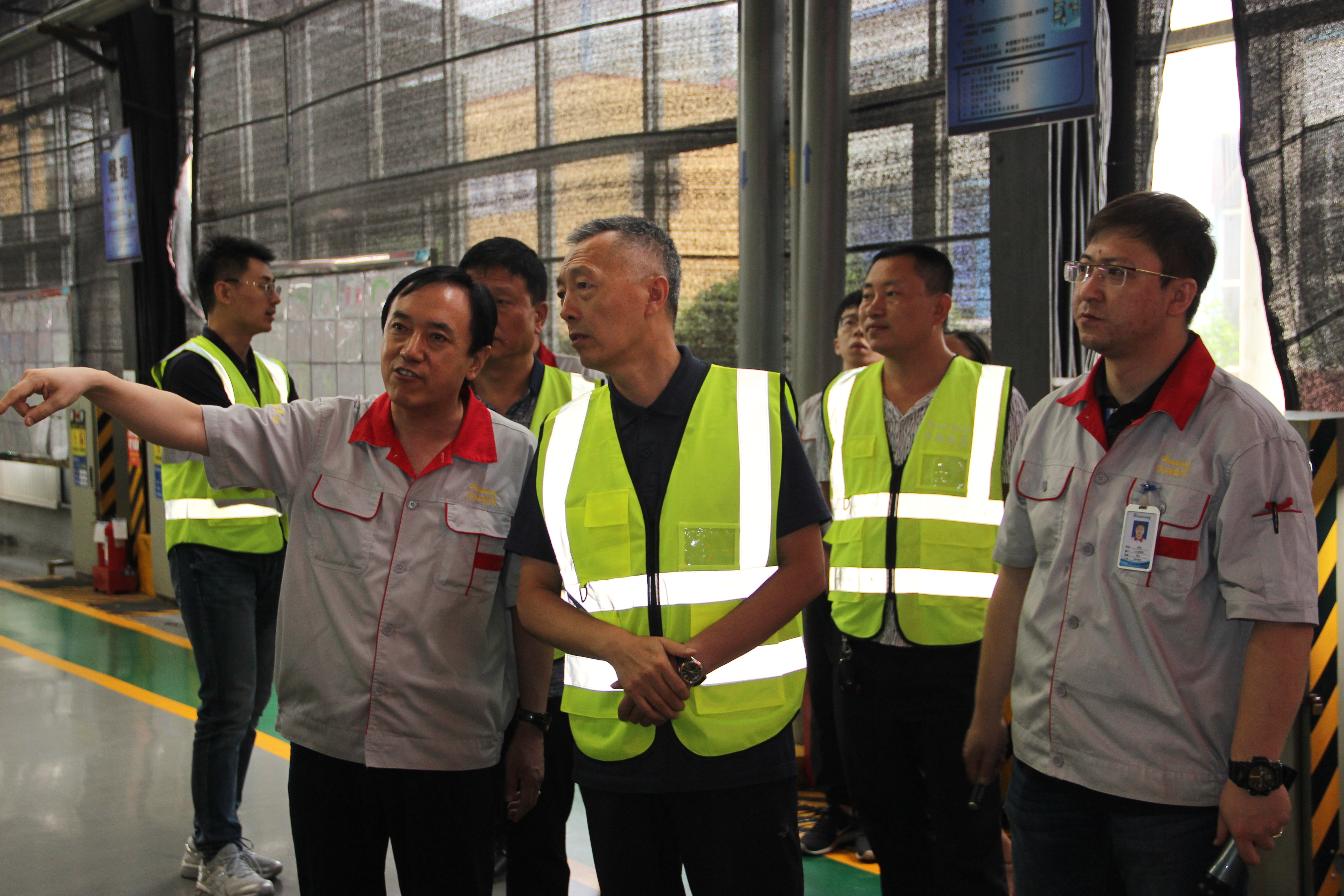 省總工會調研我司產業工人隊伍建設情況