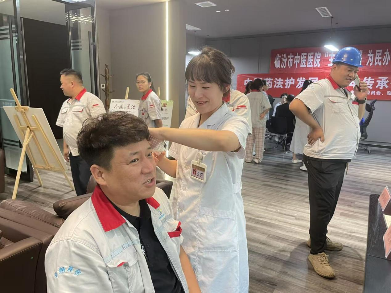 圖片7.png 圖片7.png